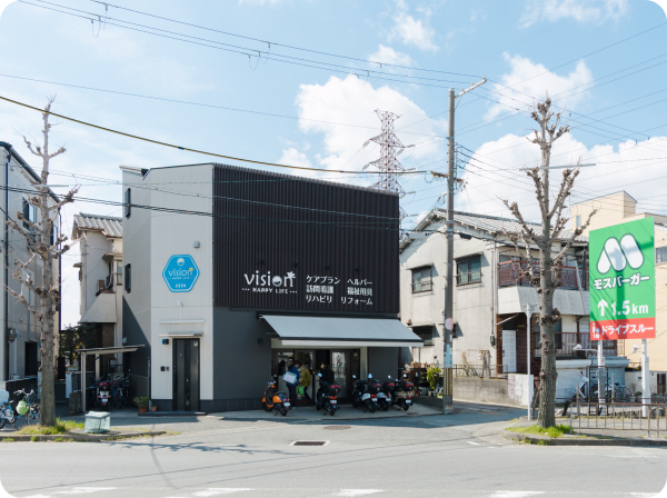 vision06